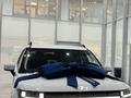 Hyundai Santa Fe 2024 года за 19 800 000 тг. в Уральск