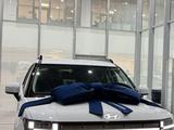 Hyundai Santa Fe 2024 года за 20 500 000 тг. в Уральск