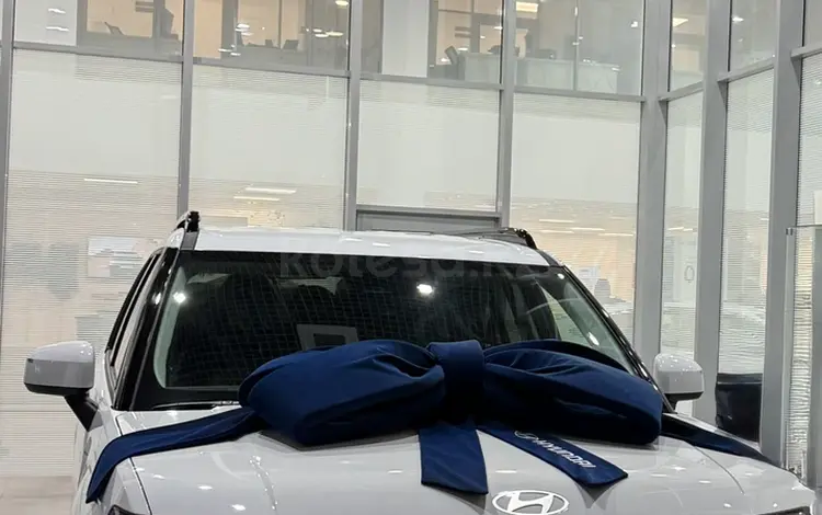 Hyundai Santa Fe 2024 года за 19 800 000 тг. в Уральск
