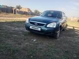 ВАЗ (Lada) Priora 2170 2008 года за 1 500 000 тг. в Уральск