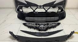 БАМПЕРА РЕШЕТКИ МОЛДИНГИ КРЫЛЬЯ НА CAMRY 70-75 за 1 000 тг. в Алматы