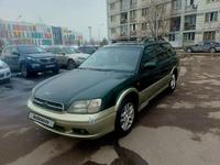 Subaru Outback 2000 годаүшін3 200 000 тг. в Алматы