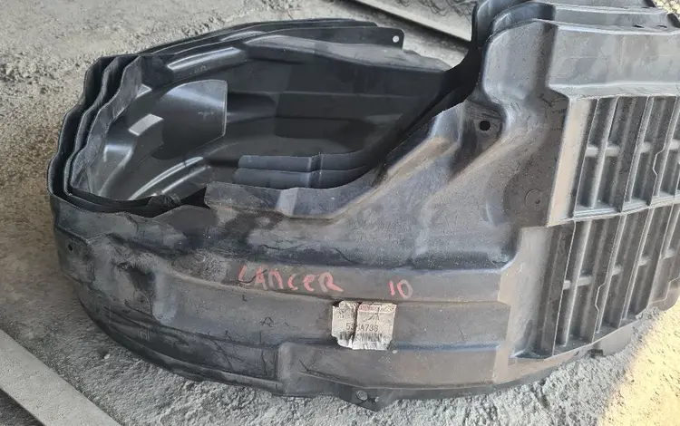 Подкрылок мицубиси за 15 000 тг. в Алматы