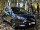 JAC S3 2020 года за 4 500 000 тг. в Рудный