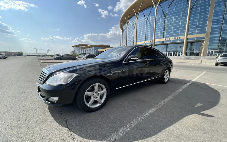 Mercedes-Benz S 350 2008 года за 8 900 000 тг. в Астана