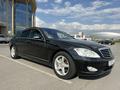 Mercedes-Benz S 350 2008 годаүшін8 900 000 тг. в Астана – фото 10