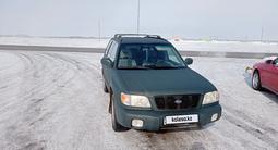 Subaru Forester 2001 годаfor2 900 000 тг. в Астана – фото 2