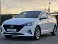 Hyundai Accent 2021 года за 7 250 000 тг. в Костанай