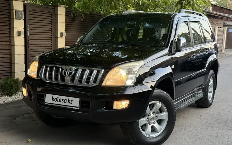 Toyota Land Cruiser Prado 2007 года за 11 800 000 тг. в Алматы