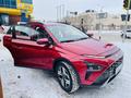 Hyundai Bayon 2022 годаүшін9 800 000 тг. в Астана