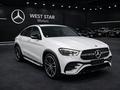 Mercedes-Benz GLE Coupe 4MATIC 2025 года за 78 300 000 тг. в Шымкент