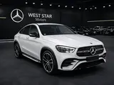Mercedes-Benz GLE Coupe 4MATIC 2025 года за 78 300 000 тг. в Шымкент