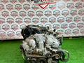 Двигатель контрактный Nissan Z51 J32 VQ35 DE объём 3.5 из Японииүшін50 000 тг. в Астана