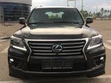 Lexus LX 570 2016 годаүшін56 000 тг. в Алматы