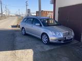 Toyota Avensis 2006 года за 4 000 000 тг. в Атырау