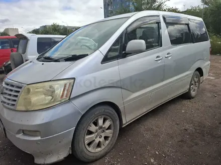 Toyota Alphard 2005 года за 2 300 000 тг. в Караганда