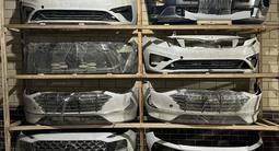 Бампер на киа Kia за 45 422 тг. в Астана