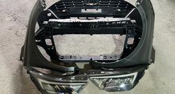 Бампер на киа Kia за 45 422 тг. в Астана – фото 2