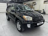 Toyota RAV4 2002 годаүшін5 800 000 тг. в Алматы – фото 2