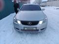 Lexus GS 350 2007 годаfor8 300 000 тг. в Алматы