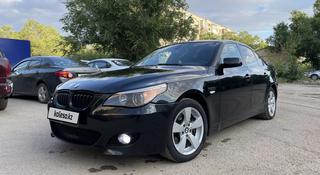 BMW 530 2007 года за 6 600 000 тг. в Актобе