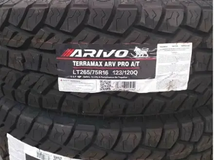 ARIVO TERRAMAX ARV PRO A/T LT265/75 R16 W за 316 000 тг. в Алматы