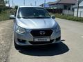 Datsun on-DO 2014 годаүшін3 000 000 тг. в Актобе – фото 7