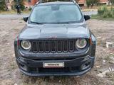 Jeep Renegade 2016 года за 8 000 000 тг. в Кокшетау