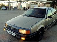 Volkswagen Passat 1991 годаfor1 100 000 тг. в Караганда