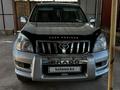 Toyota Land Cruiser Prado 2006 года за 10 000 000 тг. в Кызылорда – фото 4