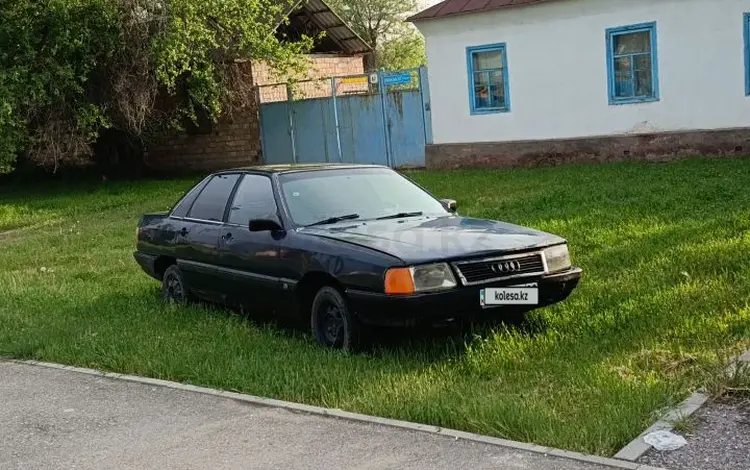 Audi 100 1985 годаүшін800 000 тг. в Кордай