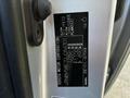 Toyota Corolla 2010 года за 5 000 000 тг. в Алматы – фото 5