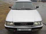 Audi 80 1993 года за 1 300 000 тг. в Атбасар