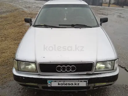 Audi 80 1993 годаүшін1 150 000 тг. в Атбасар