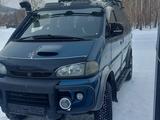 Mitsubishi Delica 1994 года за 3 500 000 тг. в Риддер