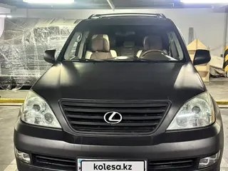 Lexus GX 470