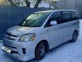 Toyota Noah 2005 года за 5 100 000 тг. в Семей – фото 5