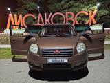 Geely Emgrand X7 2013 годаfor4 500 000 тг. в Лисаковск – фото 2