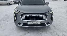 Haval Jolion 2023 года за 9 000 000 тг. в Астана – фото 4