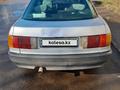 Audi 80 1991 годаүшін1 050 000 тг. в Петропавловск