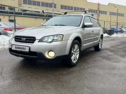 Subaru Outback 2004 года за 5 700 000 тг. в Алматы – фото 2