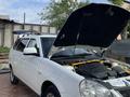 ВАЗ (Lada) Priora 2171 2014 годаүшін3 500 000 тг. в Астана – фото 2