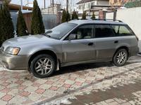 Subaru Outback 2003 годаүшін3 700 000 тг. в Алматы