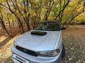 Subaru Legacy 1994 года за 2 300 000 тг. в Алматы