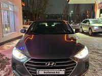 Hyundai Elantra 2018 годаүшін8 000 000 тг. в Астана