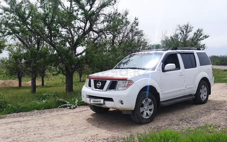 Nissan Pathfinder 2005 года за 6 490 000 тг. в Алматы