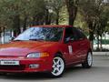 Honda Civic 1995 годаүшін2 300 000 тг. в Актобе – фото 6