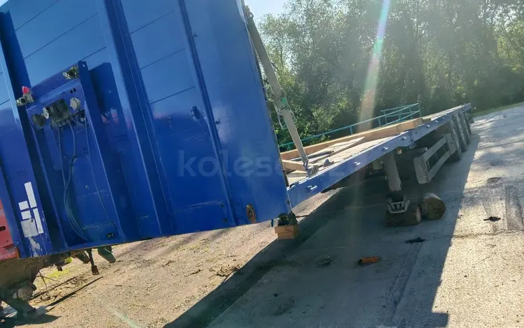 Schwarzmuller  Schwarzmuller 2004 годаүшін5 500 000 тг. в Алматы