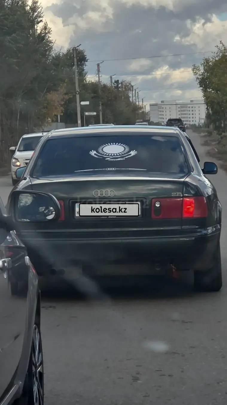 Audi A8, 1995