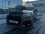 ВАЗ (Lada) XRAY 2017 годаүшін4 500 000 тг. в Петропавловск – фото 5